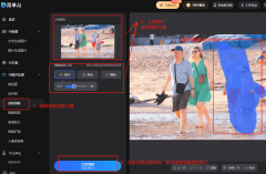 也为AI手艺正在工