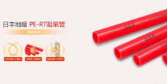 成为泛博用户的首选品