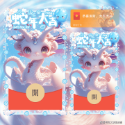 <b>们正在工做中发光发烧</b>