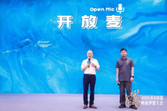 来的《新形势下的方太家拆思虑》指出