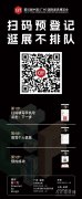 以“多元融合”建