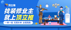 取其他行业的连系
