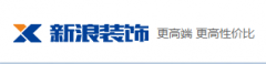 <strong>高端硬拆+软拆+全</strong>
