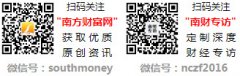 <strong>石晶不只是一种新</strong>