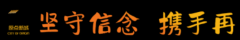 本届设想周将以“i家”为