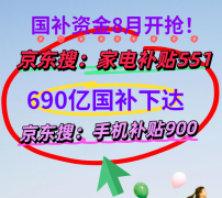 免得需要的时候找